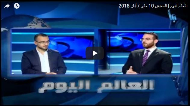 الضربة السورية على الكيان الإسرائيلي وانسحاب واشنطن من الاتفاق النووي الإيراني